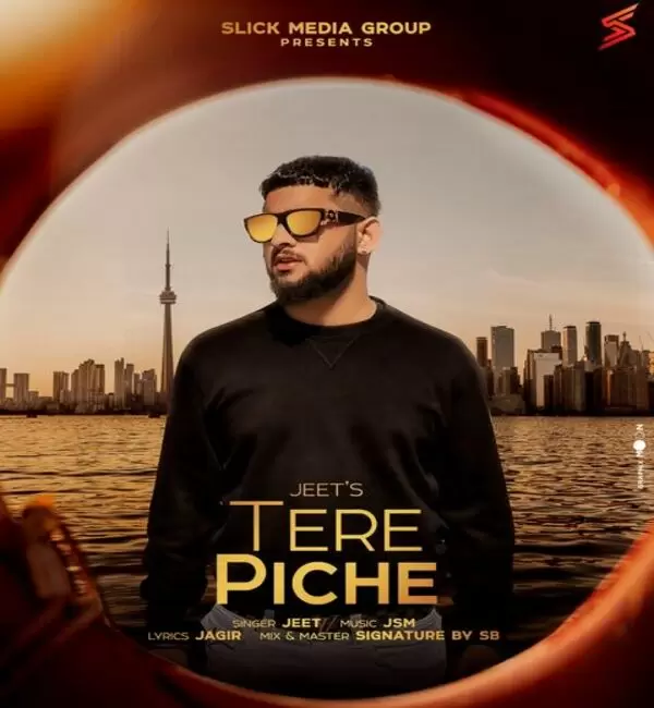 Tere Pishe Jeet Mp3 Download Song - Mr-Punjab