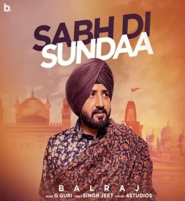 Sabh di Sundaa Balraj Mp3 Download Song - Mr-Punjab