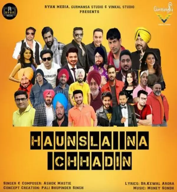 Haunsla Na Chhadin Ashok Mastie Mp3 Download Song - Mr-Punjab