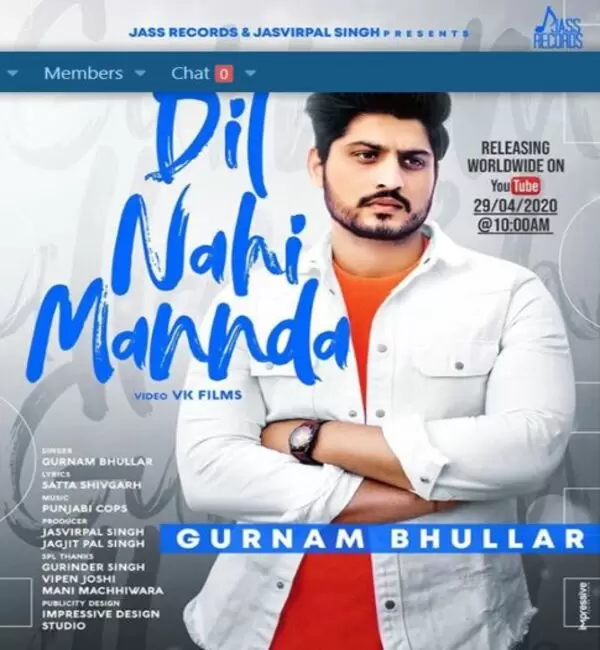 Dil Nahi Mannda Gurnam Bhullar Mp3 Download Song - Mr-Punjab