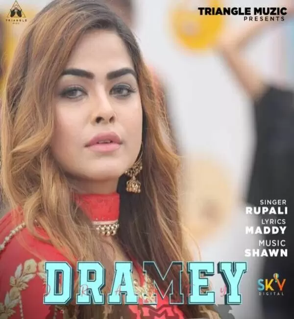 Dramey Rupali Mp3 Download Song - Mr-Punjab