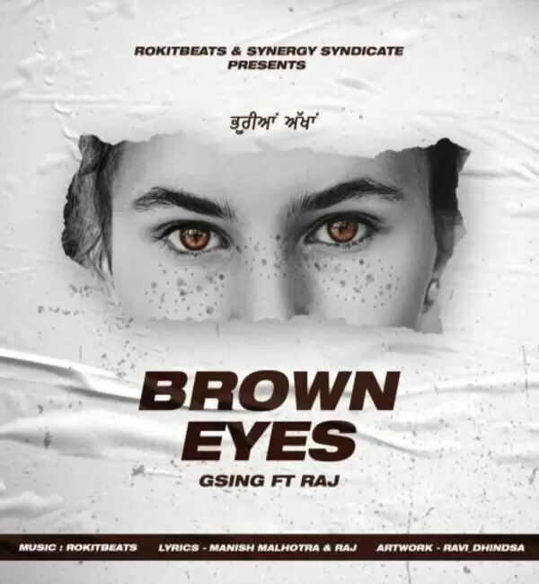 Brown Eyes GSing Mp3 Download Song - Mr-Punjab