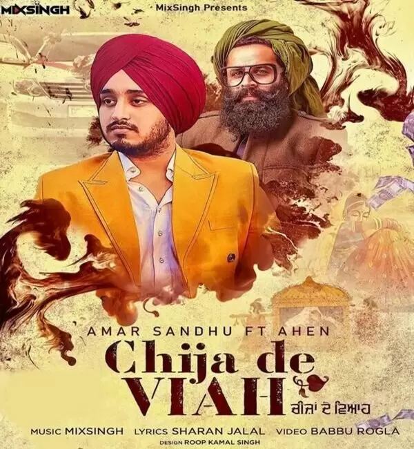 Chija De Viah Amar Sandhu Mp3 Download Song - Mr-Punjab