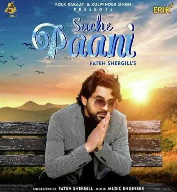 Suche Paani Fateh Shergill Mp3 Download Song - Mr-Punjab