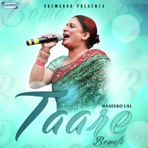 Taare Bewafa Naseebo Lal Mp3 Download Song - Mr-Punjab