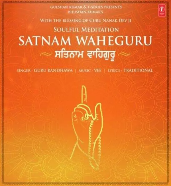 Satnam Waheguru Guru Randhawa Mp3 Download Song - Mr-Punjab