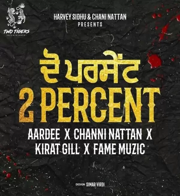 2 Percent Aardee Mp3 Download Song - Mr-Punjab