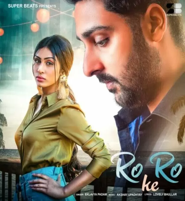 Ro Ro Ke Eklavya Padam Mp3 Download Song - Mr-Punjab