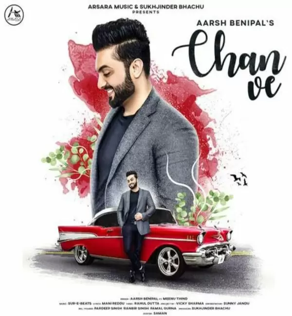 Chan Ve Aarsh Benipal Mp3 Download Song - Mr-Punjab