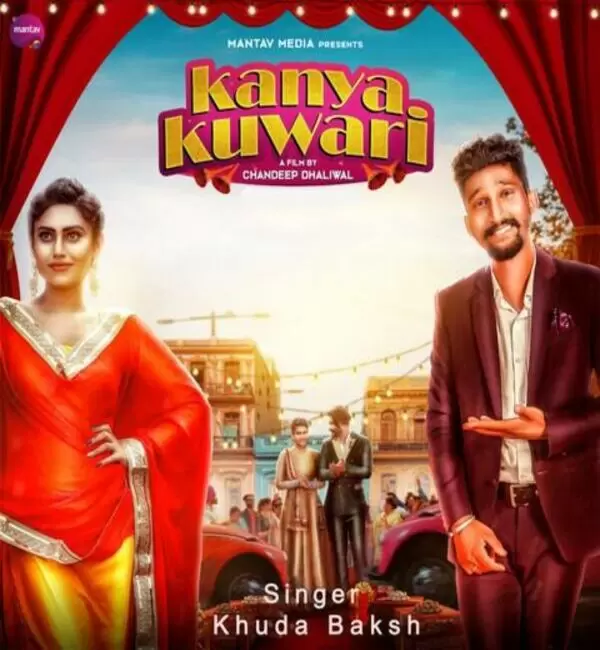Kanya Kuwari Khuda Baksh Mp3 Download Song - Mr-Punjab