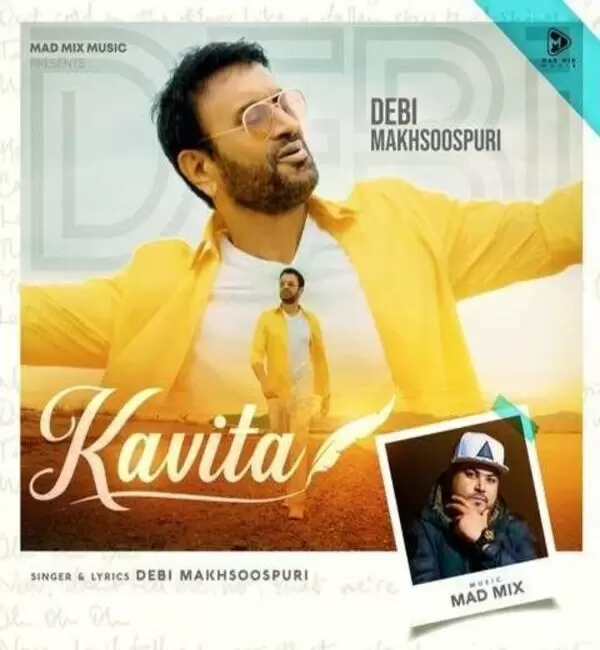 Kavita Debi Makhsoospuri Mp3 Download Song - Mr-Punjab