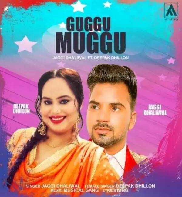 Guggu Muggu Deepak Dhillon Mp3 Download Song - Mr-Punjab