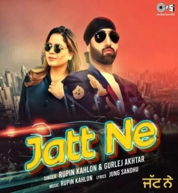 Jatt Ne Gurlej Akhtar Mp3 Download Song - Mr-Punjab