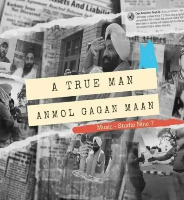 A True Man Anmol Gagan Maan Mp3 Download Song - Mr-Punjab