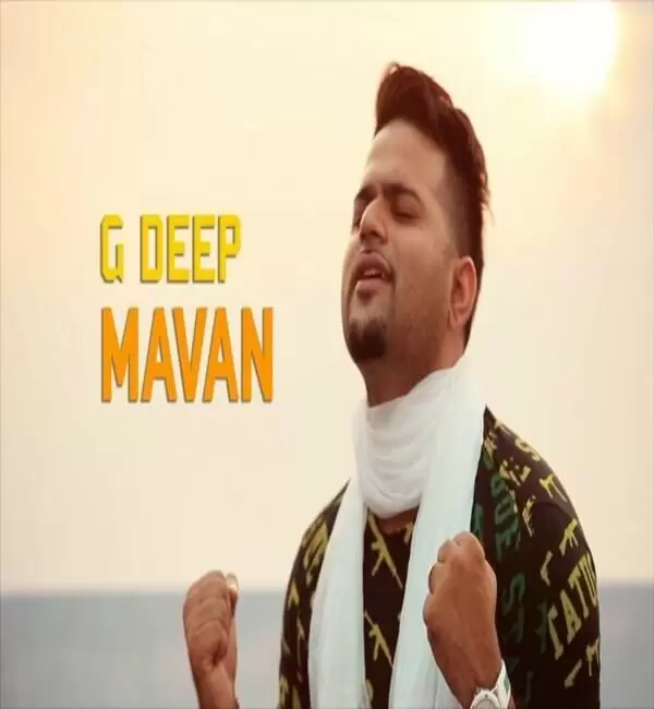 Mavan G Deep Mp3 Download Song - Mr-Punjab