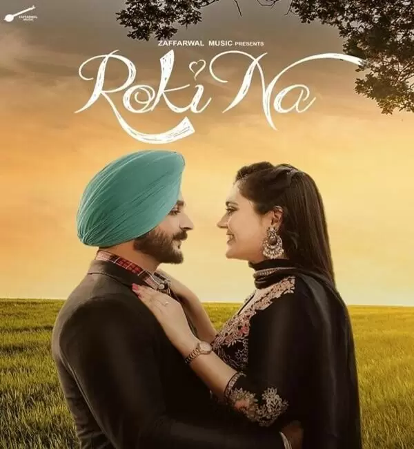 Roki Na Harman Chahal Mp3 Download Song - Mr-Punjab