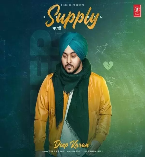 Supply Deep Karan Mp3 Download Song - Mr-Punjab