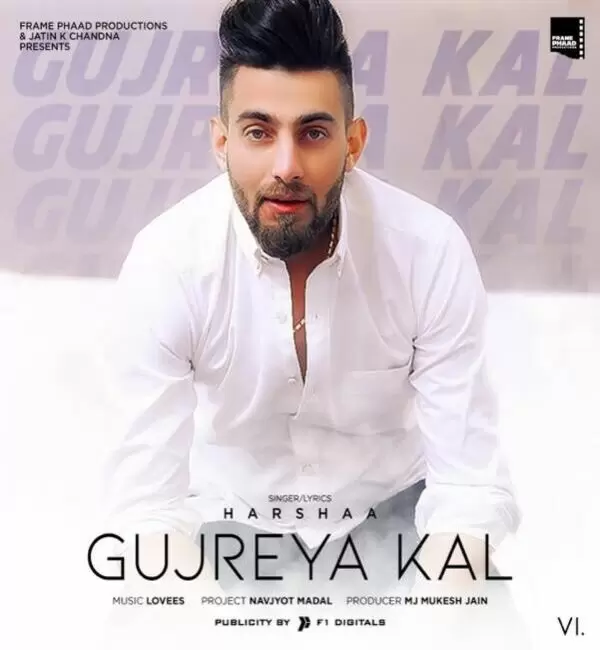 Gujreya Kal Harshaa Mp3 Download Song - Mr-Punjab
