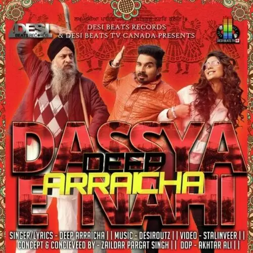 Dassya E Nahi Deep Arraicha Mp3 Download Song - Mr-Punjab