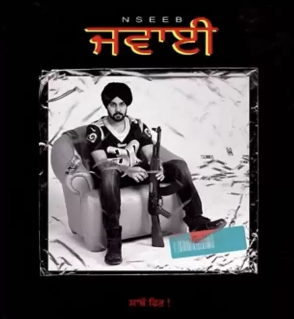 Jawayi NseeB Mp3 Download Song - Mr-Punjab