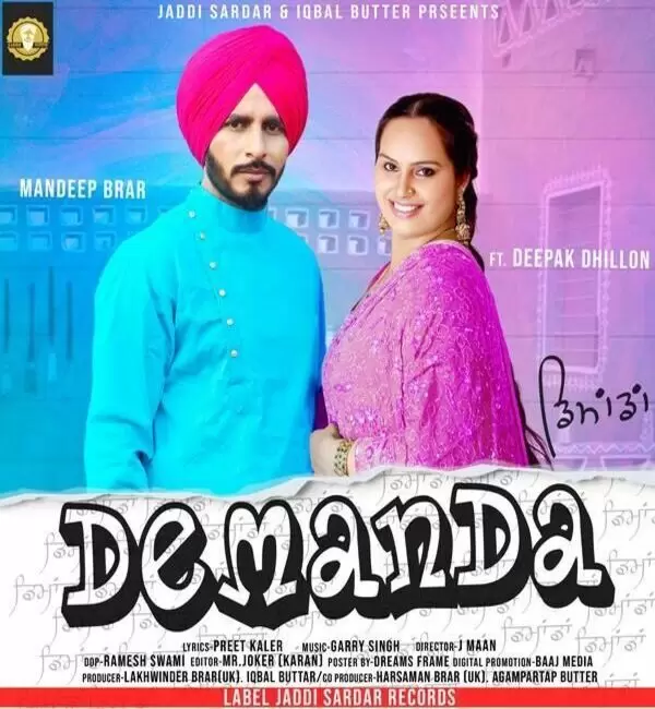 Demanda Deepak Dhillon Mp3 Download Song - Mr-Punjab