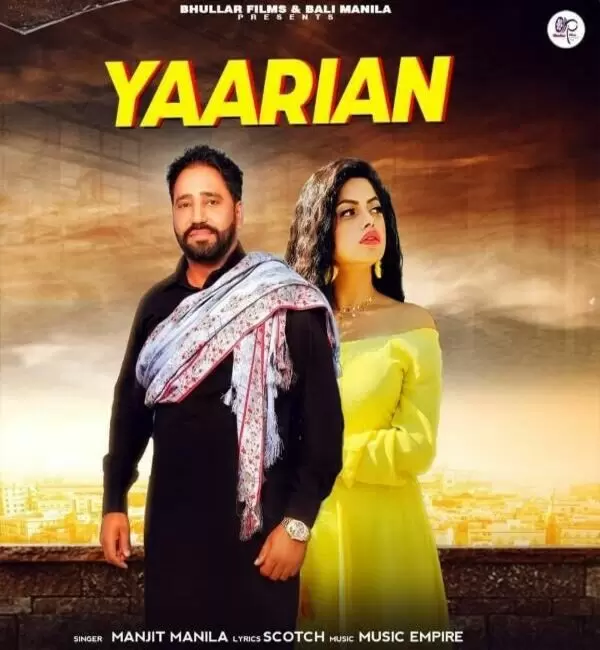 Yaarian Manjit Manila Mp3 Download Song - Mr-Punjab
