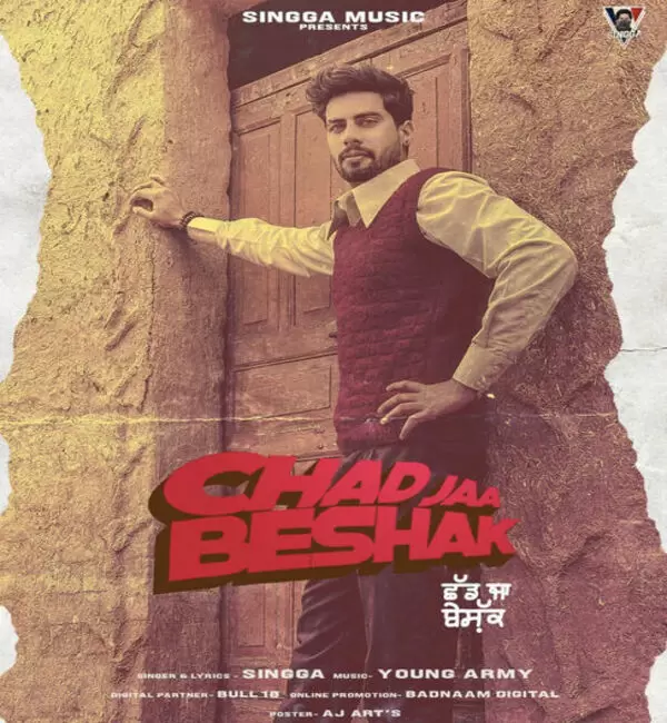 Chad Jaa Beshak Singga Mp3 Download Song - Mr-Punjab