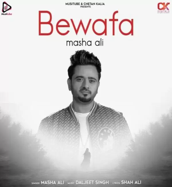 Bewafa Masha Ali Mp3 Download Song - Mr-Punjab