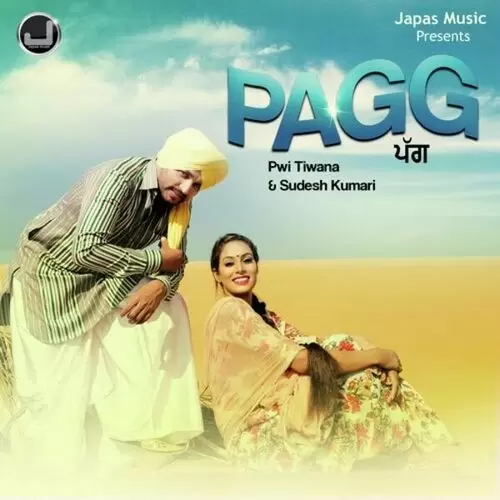 Pagg Pwi Tiwana Mp3 Download Song - Mr-Punjab