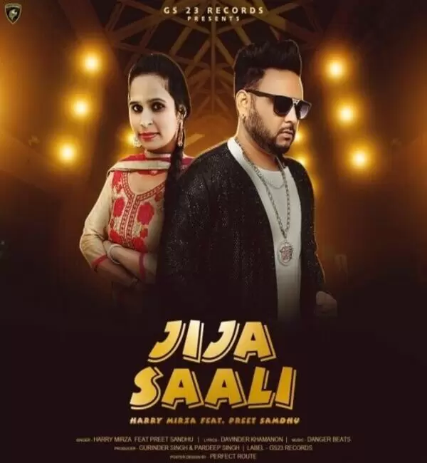 Jija Saali Harry Mirza Mp3 Download Song - Mr-Punjab