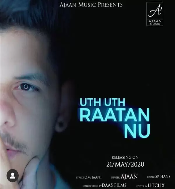 Uth Uth Rattan Nu Ajaan Mp3 Download Song - Mr-Punjab