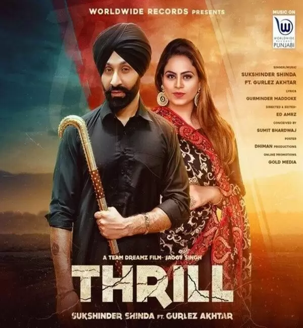 Thrill Sukshinder Shinda Mp3 Download Song - Mr-Punjab