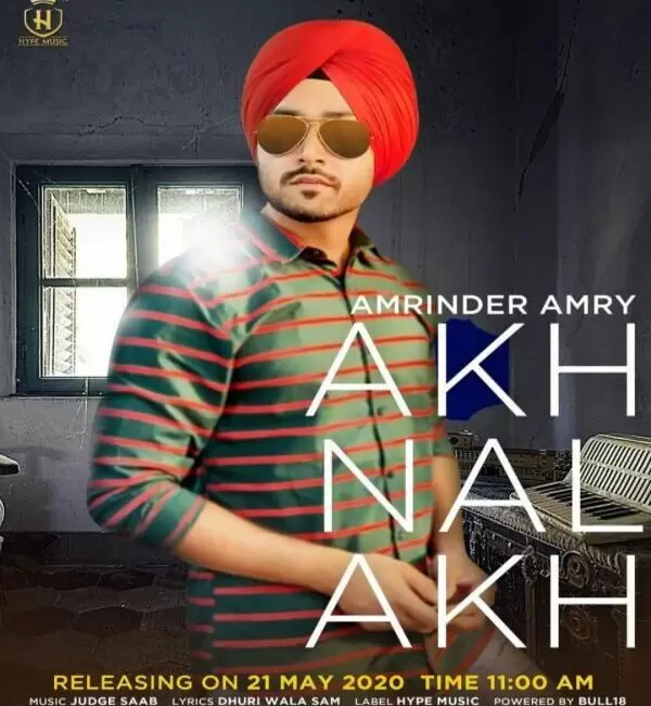 Akh Nal Akh Amrinder Amry Mp3 Download Song - Mr-Punjab