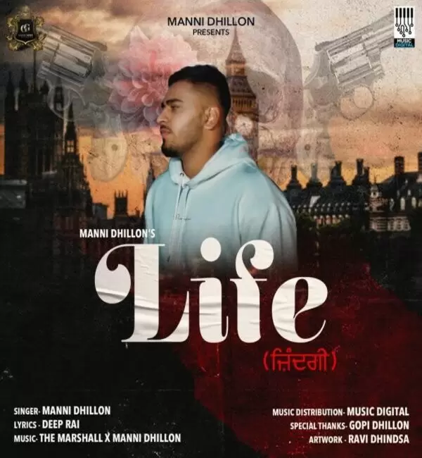 Life Manni Dhillon Mp3 Download Song - Mr-Punjab