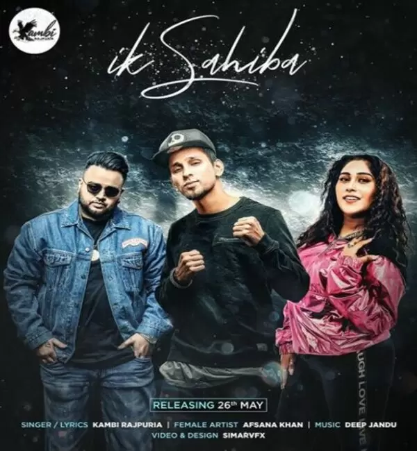 Ik Sahiba Kambi Rajpuria Mp3 Download Song - Mr-Punjab
