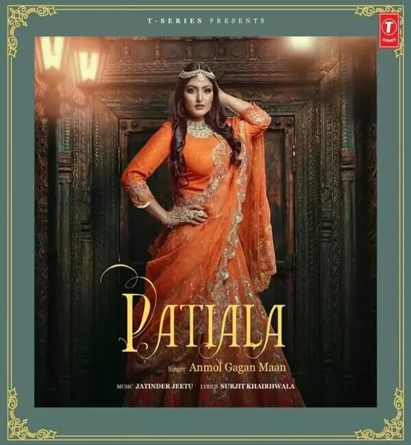 Patiala Anmol Gagan Maan Mp3 Download Song - Mr-Punjab