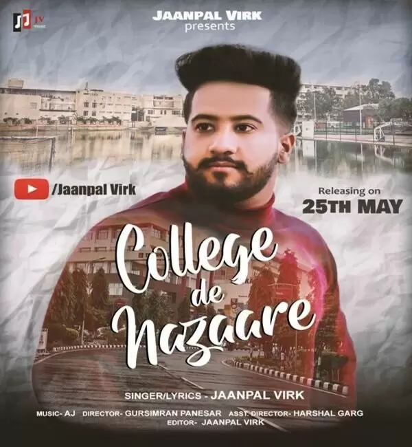 College De Nazaare Jaanpal Virk Mp3 Download Song - Mr-Punjab