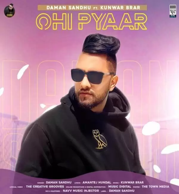 Ohi Pyaar Kunwar Brar Mp3 Download Song - Mr-Punjab