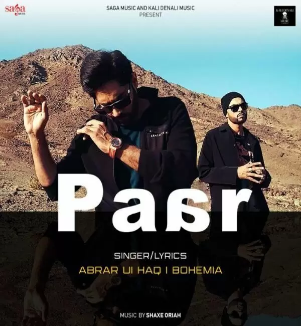Paar Abrar Ul Haq Mp3 Download Song - Mr-Punjab