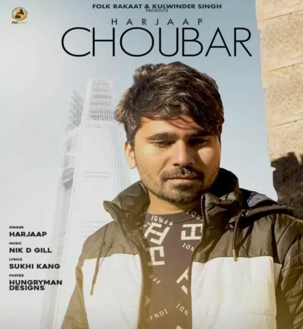 Choubar Harjaap Mp3 Download Song - Mr-Punjab