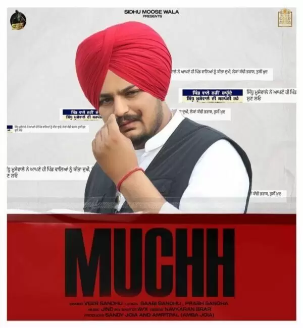Muchh Veer Sandhu Mp3 Download Song - Mr-Punjab
