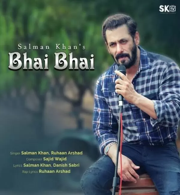 Bhai Bhai Salman Khan Mp3 Download Song - Mr-Punjab