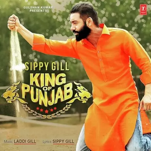 King Of Punjab Sippy Gill Mp3 Download Song - Mr-Punjab