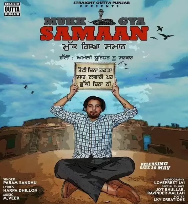 Mukk Gya Samaan Param Sandhu Mp3 Download Song - Mr-Punjab
