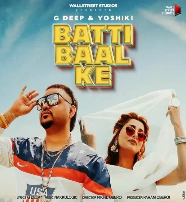 Batti Baal Ke G Deep Mp3 Download Song - Mr-Punjab