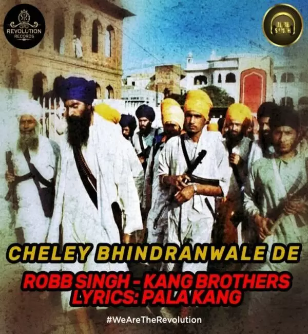 Cheley Bhindranwale De Robb Singh Mp3 Download Song - Mr-Punjab