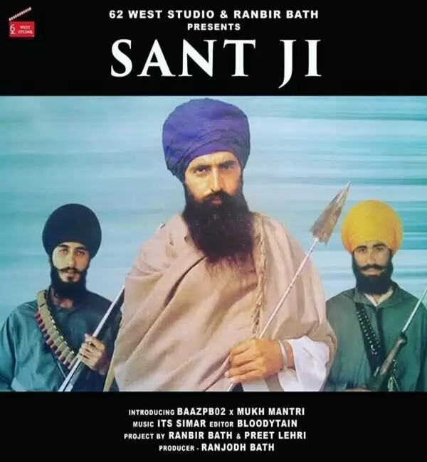 Sant Ji Mukh Mantri Mp3 Download Song - Mr-Punjab