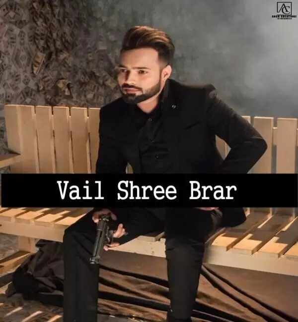 Vail Shree Brar Mp3 Download Song - Mr-Punjab
