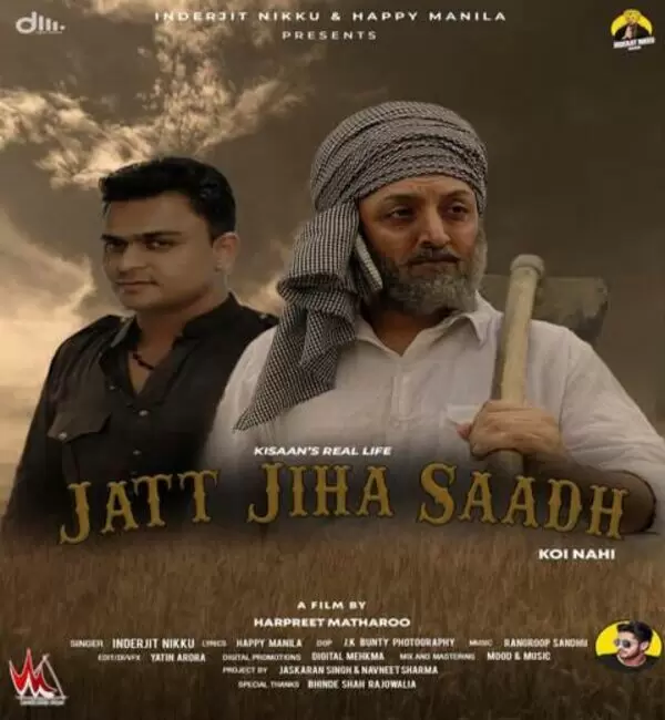 Jatt Jiha Saadh Inderjit Nikku Mp3 Download Song - Mr-Punjab