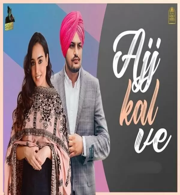 Aj Kal Ve Barbie Maan Mp3 Download Song - Mr-Punjab
